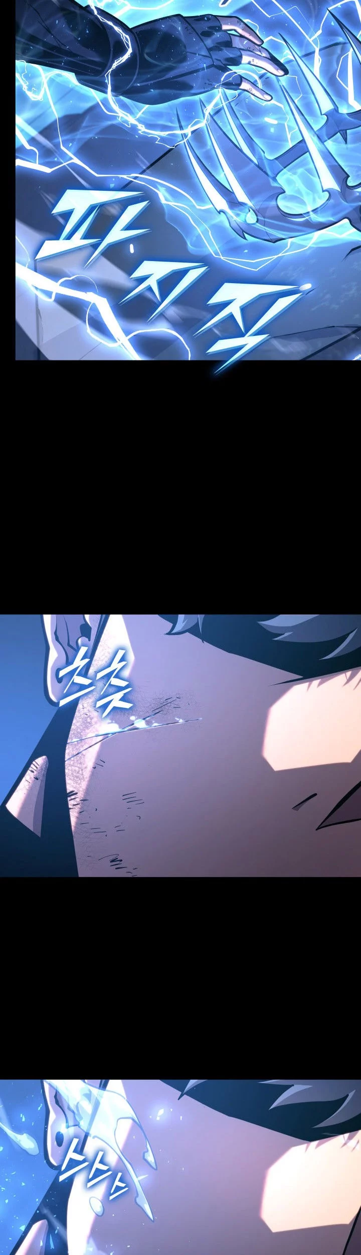 Chapter 160 - halaman 21