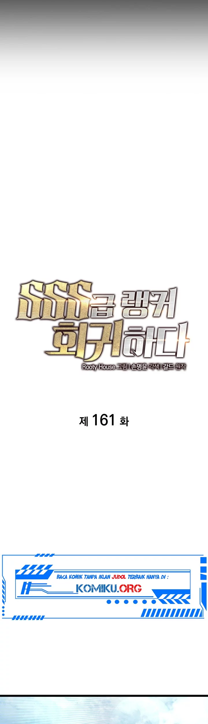 Chapter 161 - halaman 37