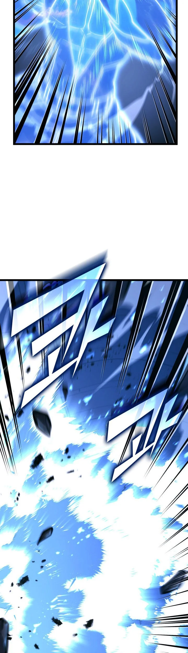 Chapter 166 - halaman 43