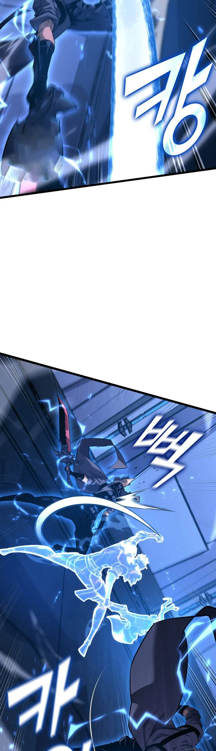 Chapter 166 - halaman 4