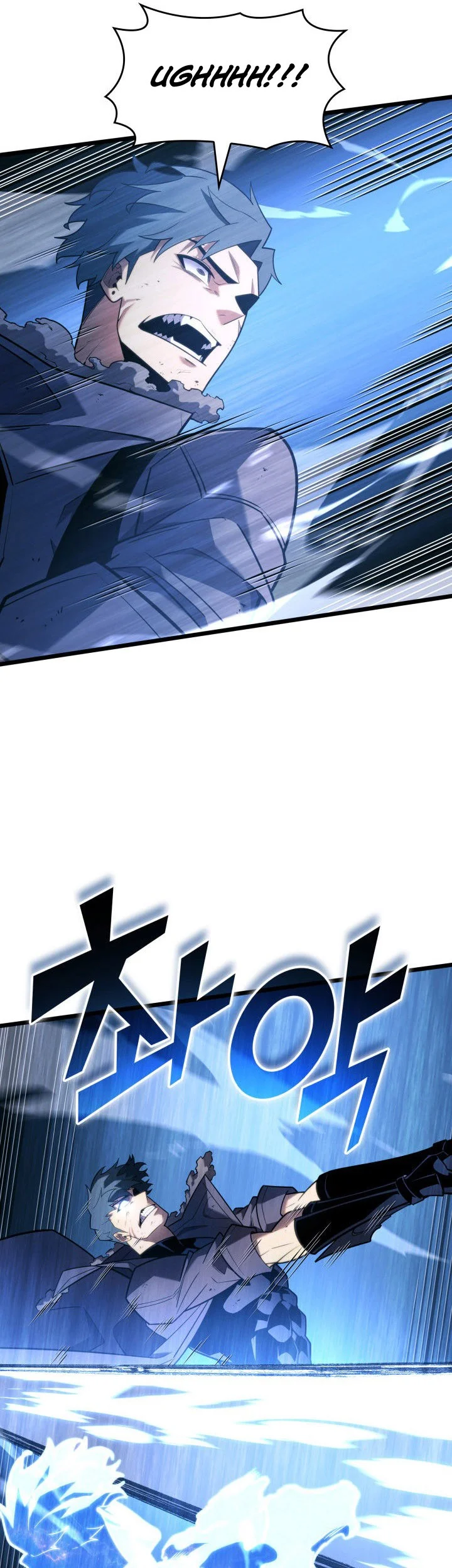 Chapter 166 - halaman 7