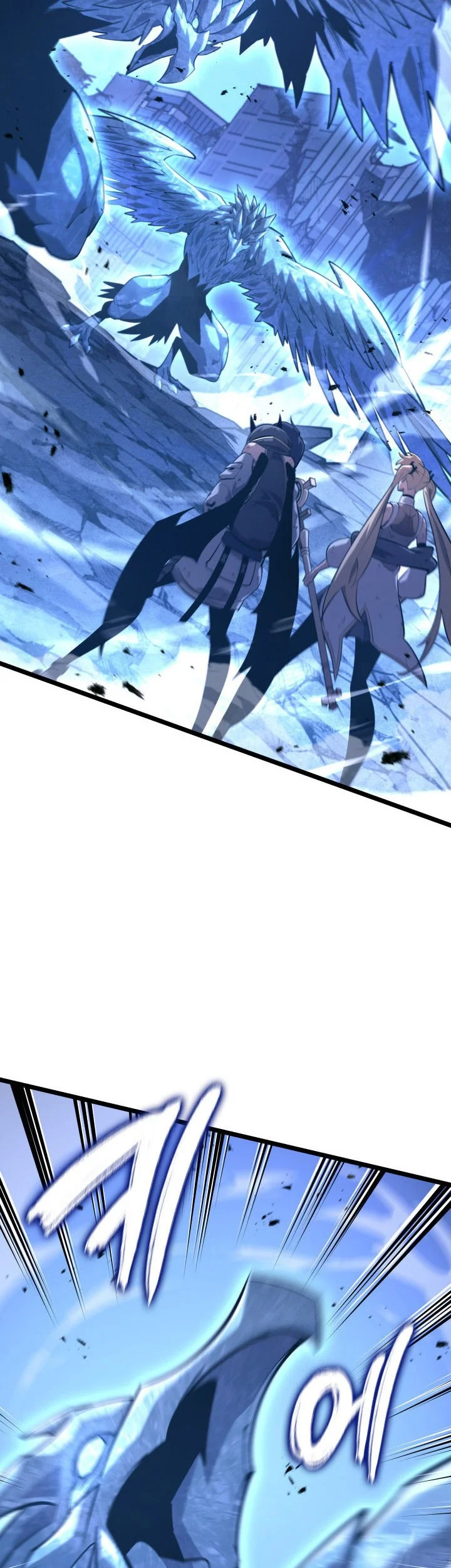 Chapter 169 - halaman 52