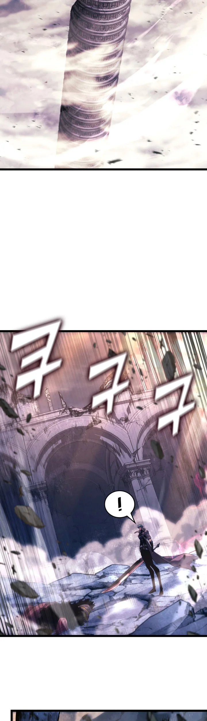 Chapter 173 - halaman 3