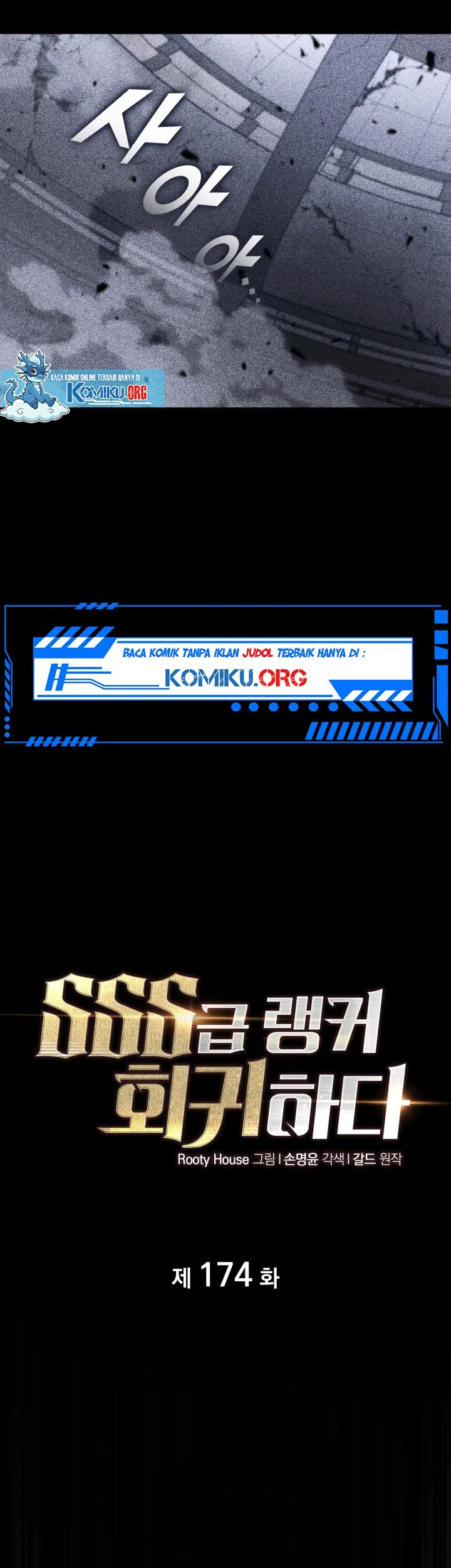 Chapter 174 - halaman 8