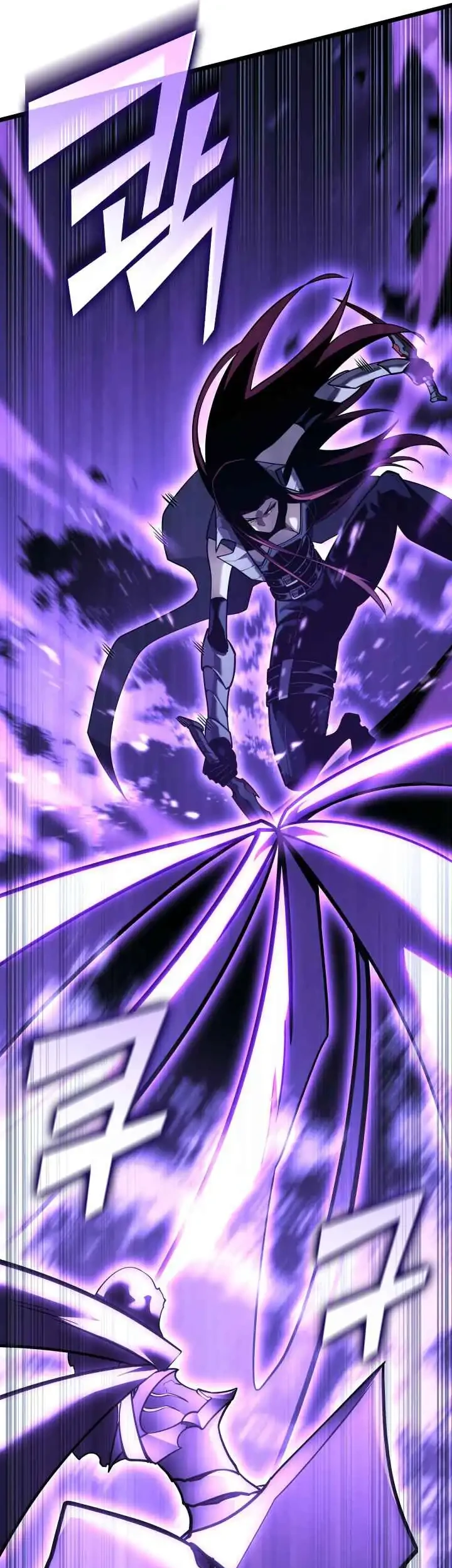 Chapter 177 - halaman 32