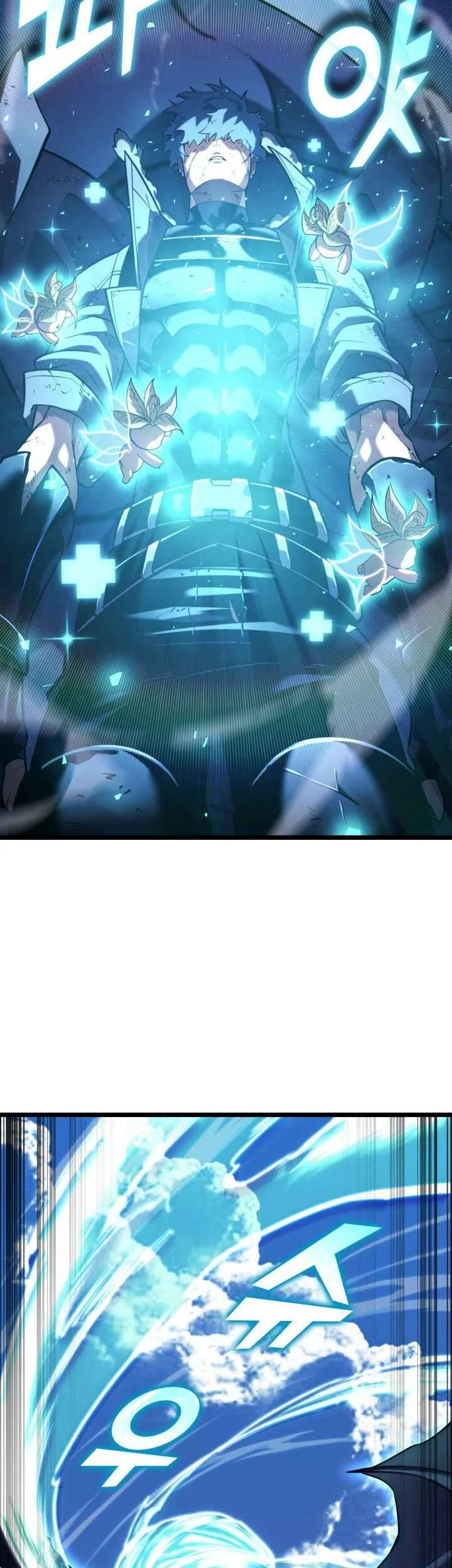 Chapter 182 - halaman 57
