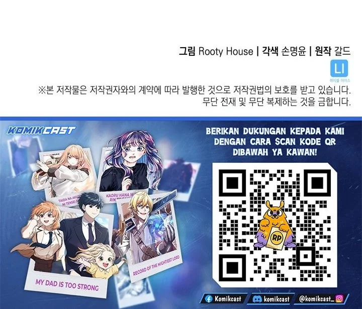 Chapter 185 - halaman 70