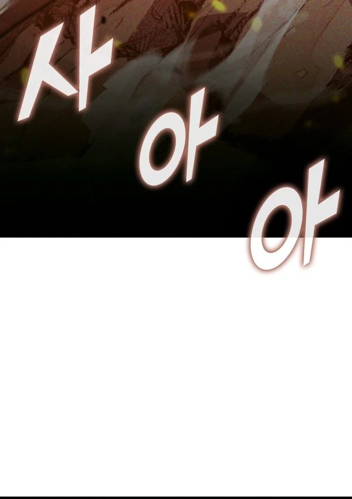 Chapter 187 - halaman 47