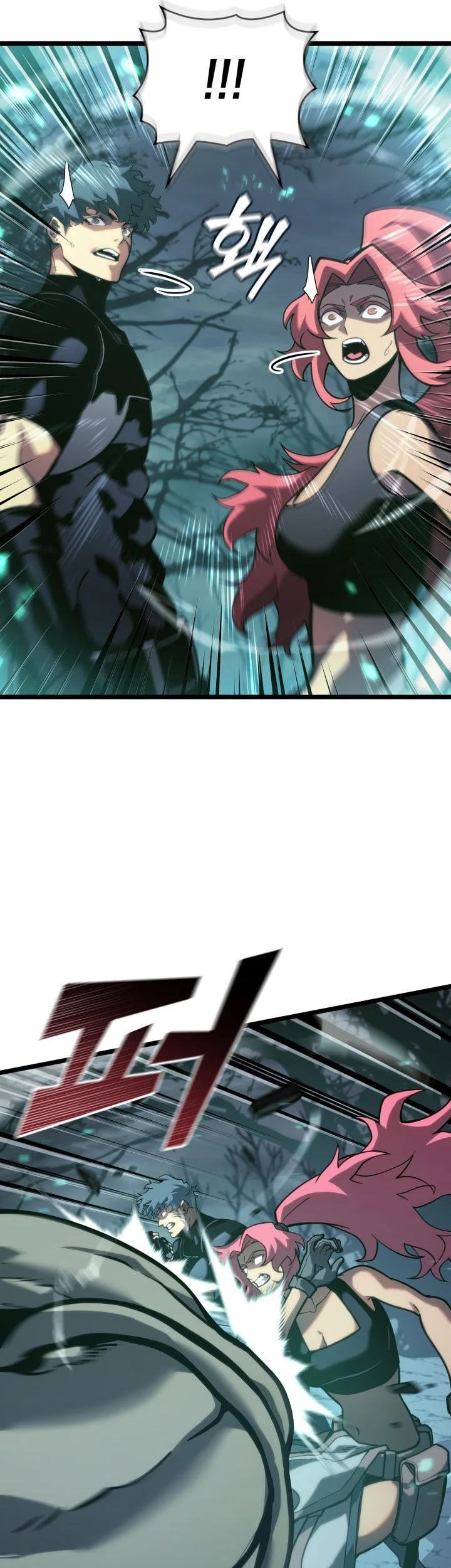 Chapter 187 - halaman 58