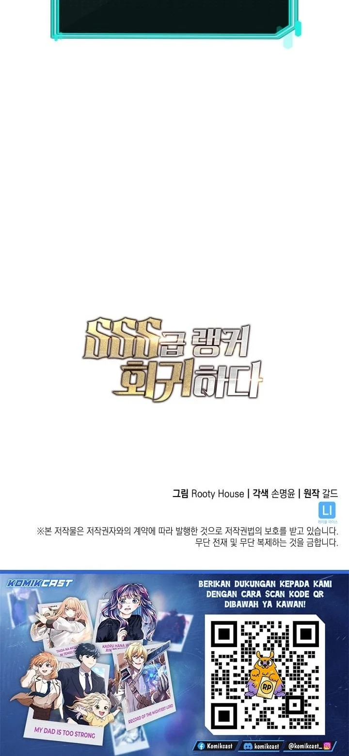 Chapter 189 - halaman 70
