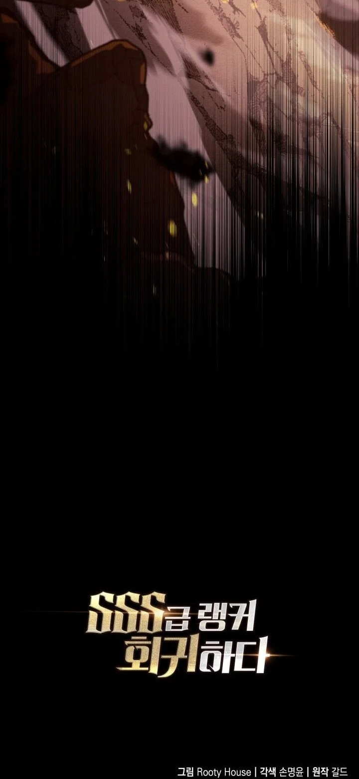 Chapter 192 - halaman 66