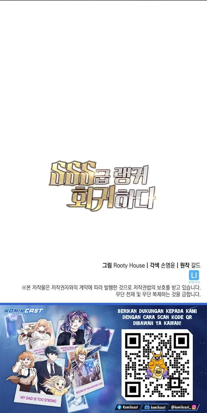 Chapter 194 - halaman 82