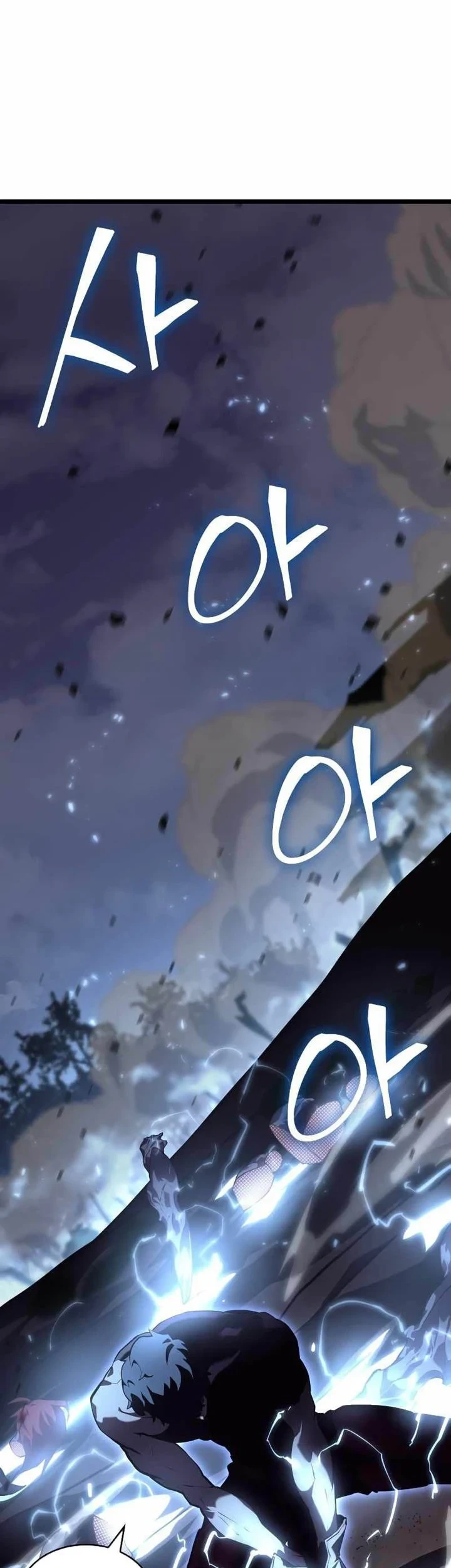 Chapter 59 - halaman 27