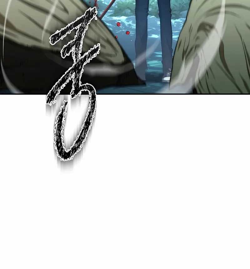 Chapter 45 - halaman 54