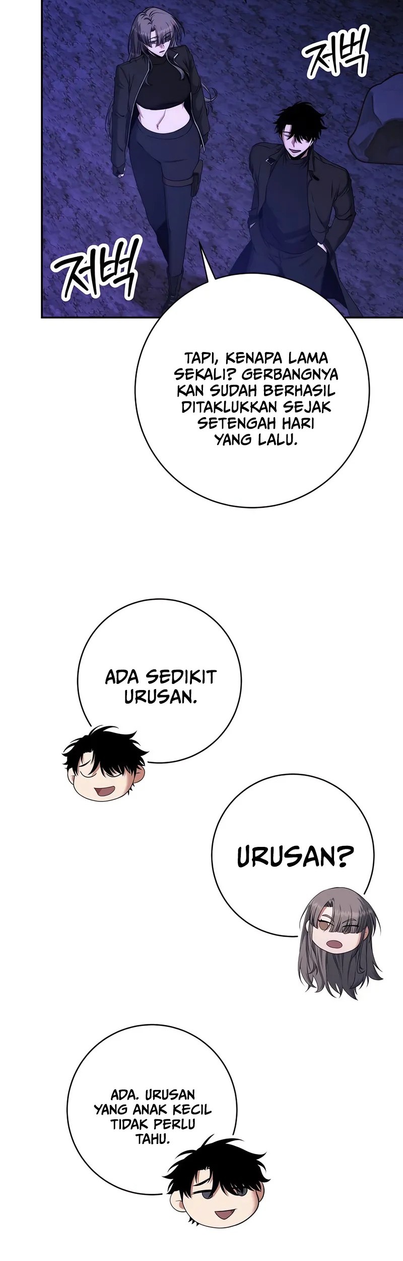 Chapter 51 - halaman 24