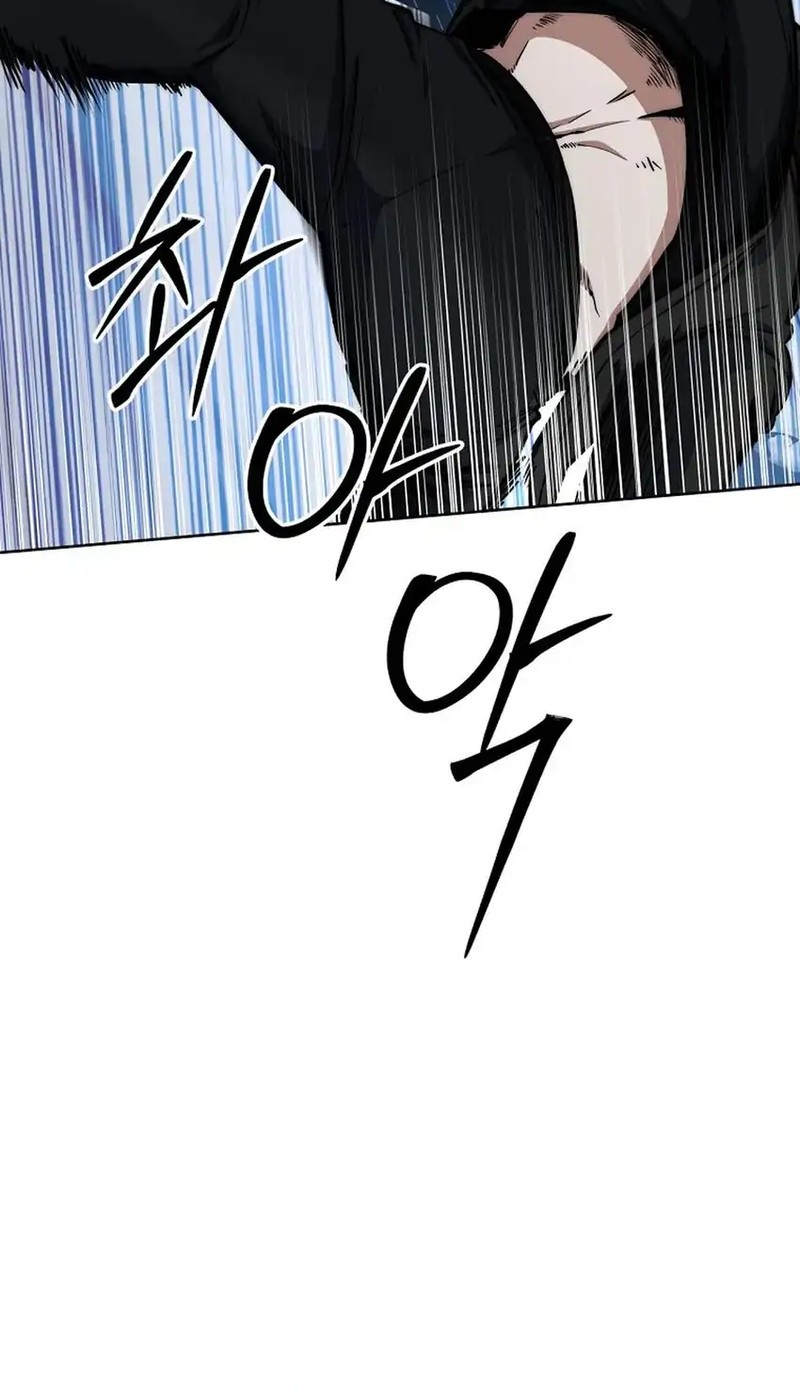 Chapter 52 - halaman 7