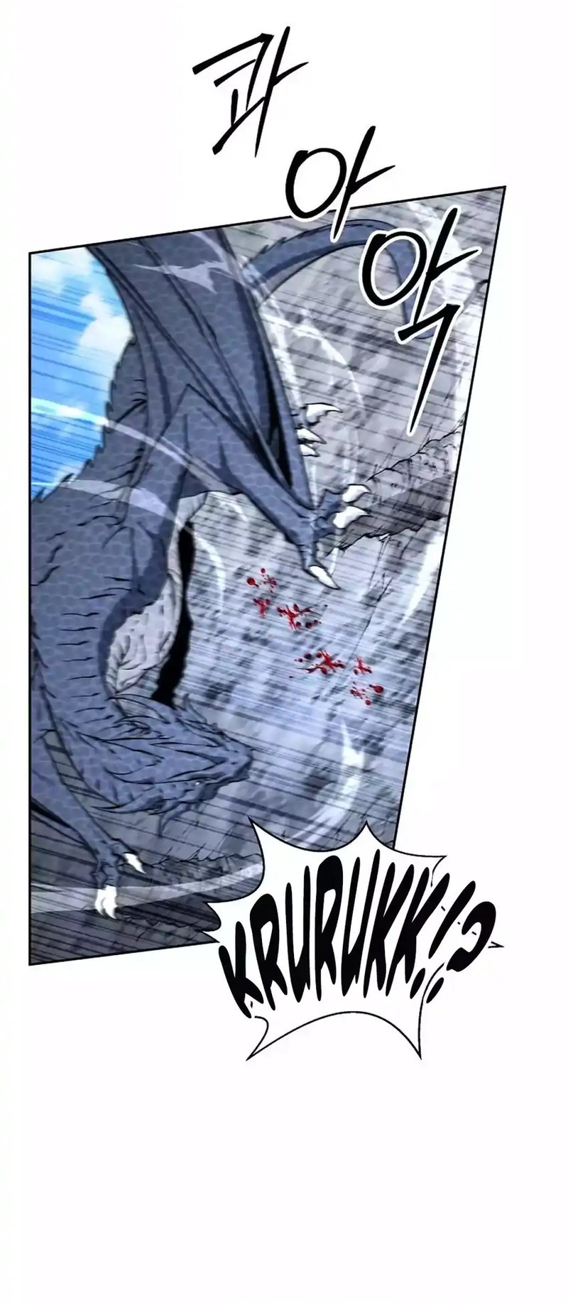 Chapter 53 - halaman 42