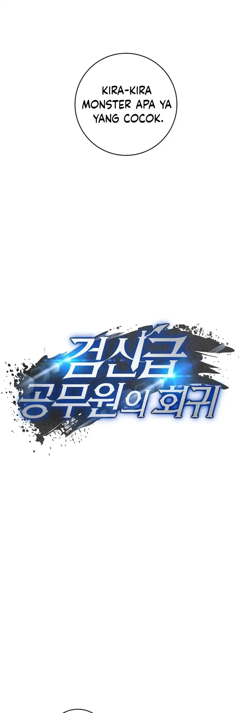Chapter 56 - halaman 17