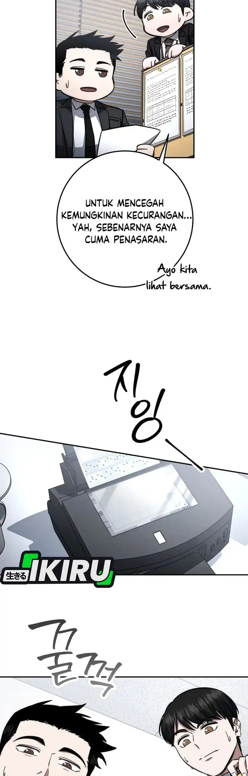 Chapter 63 - halaman 53