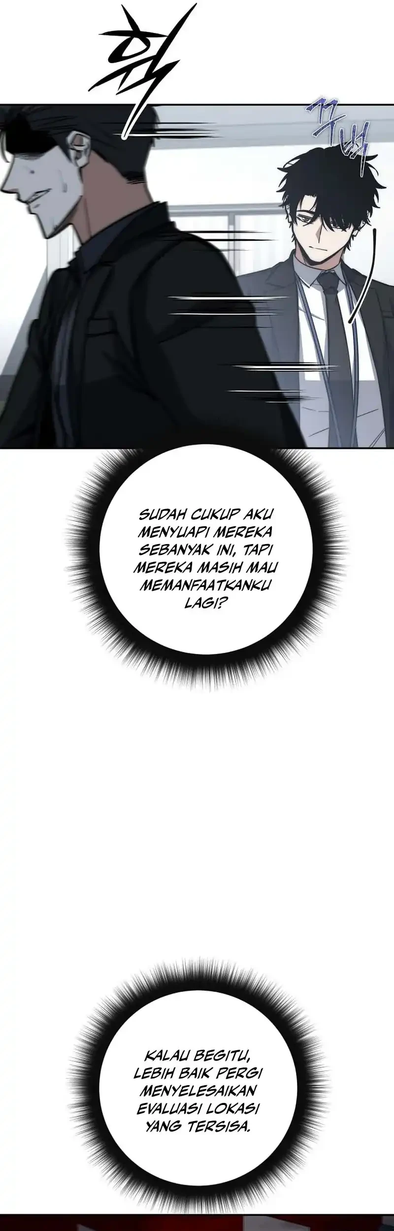 Chapter 69 - halaman 49