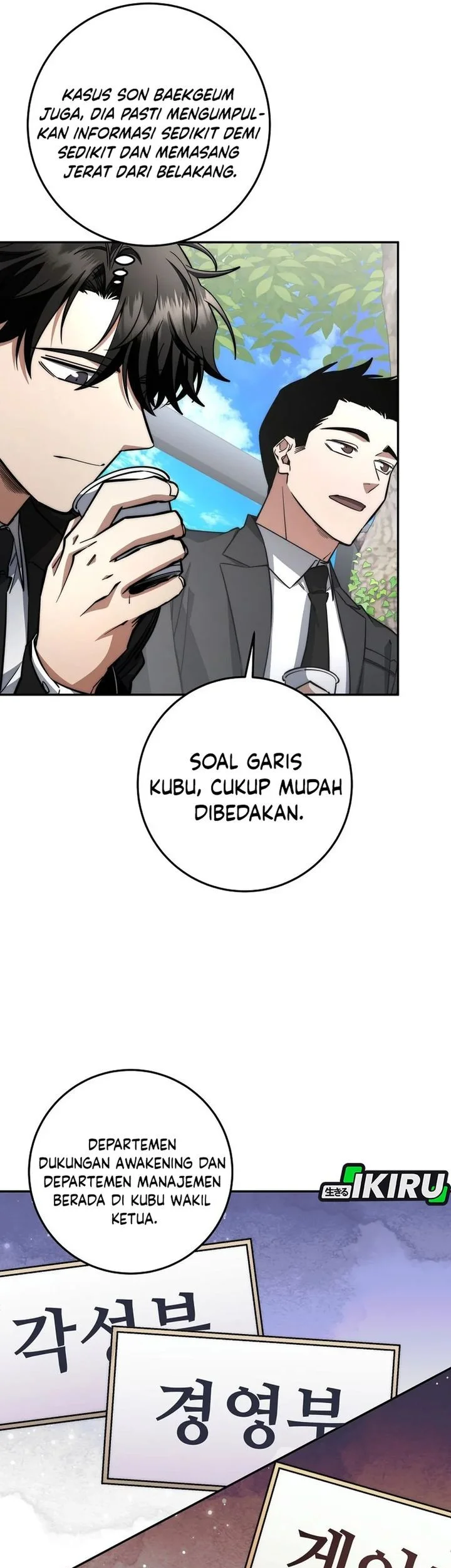 Chapter 71 - halaman 42