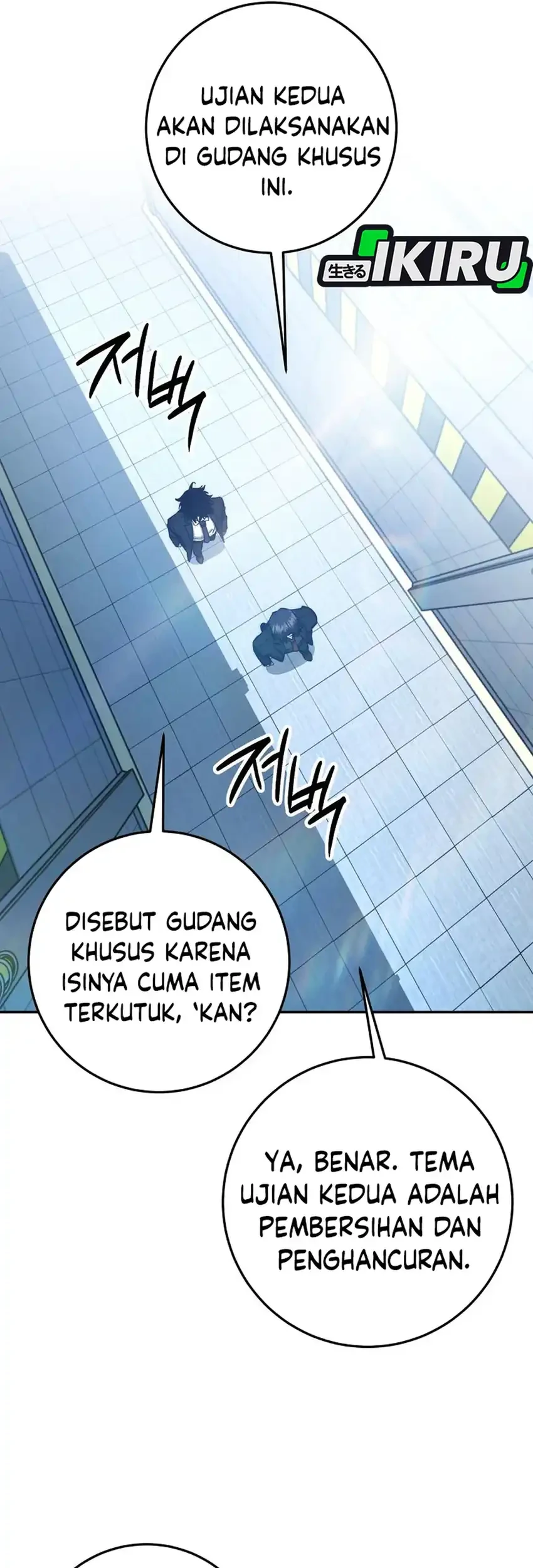 Chapter 75 - halaman 54