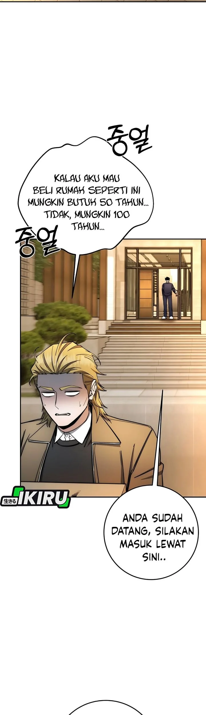 Chapter 81 - halaman 28