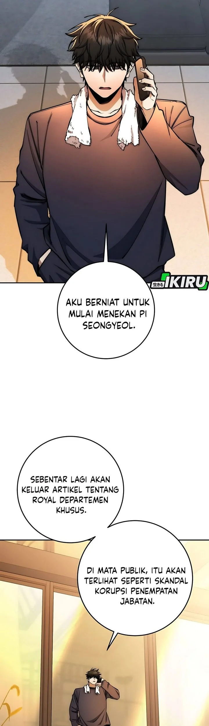 Chapter 81 - halaman 12