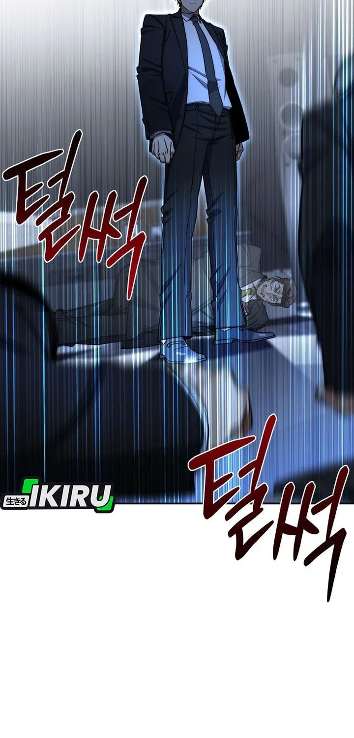 Chapter 86 - halaman 17