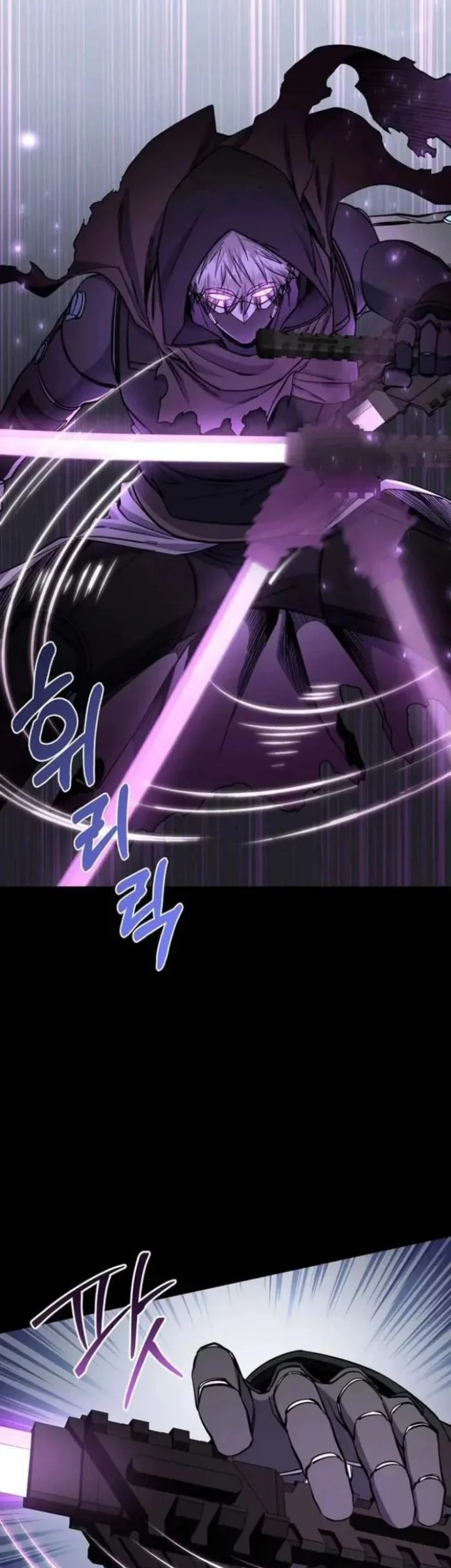 Chapter 87 - halaman 19