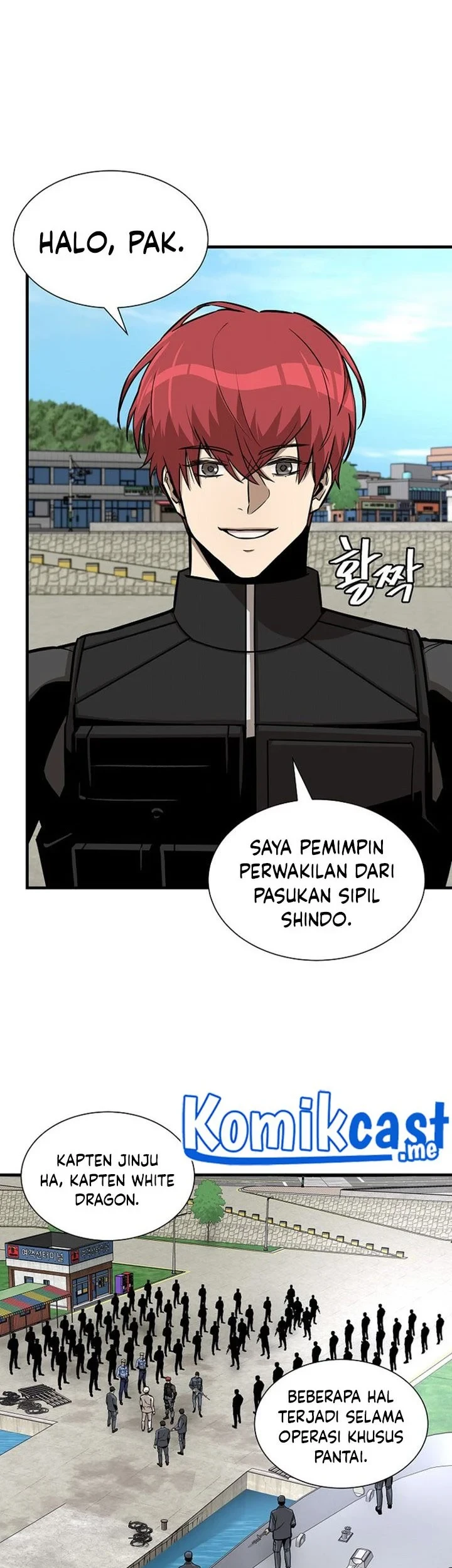 Chapter 100 - halaman 25