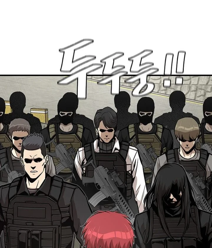 Chapter 100 - halaman 16