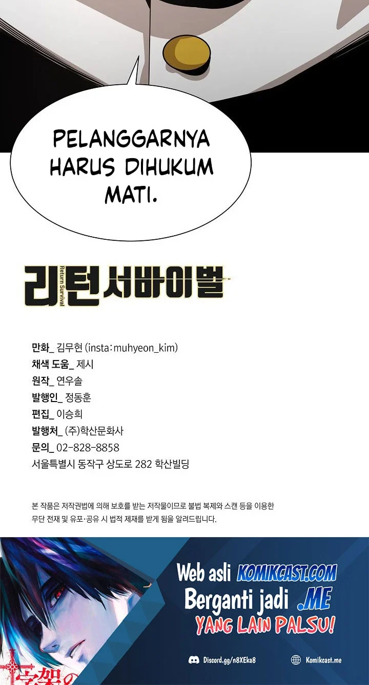 Chapter 101 - halaman 58