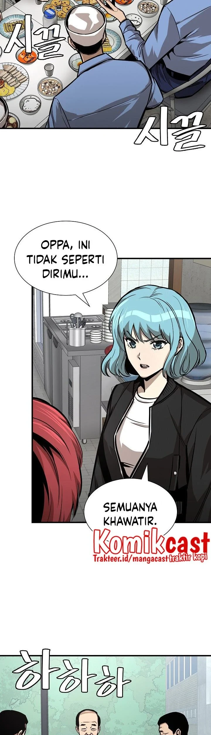 Chapter 101 - halaman 5