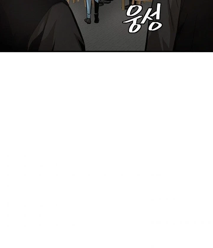 Chapter 101 - halaman 8