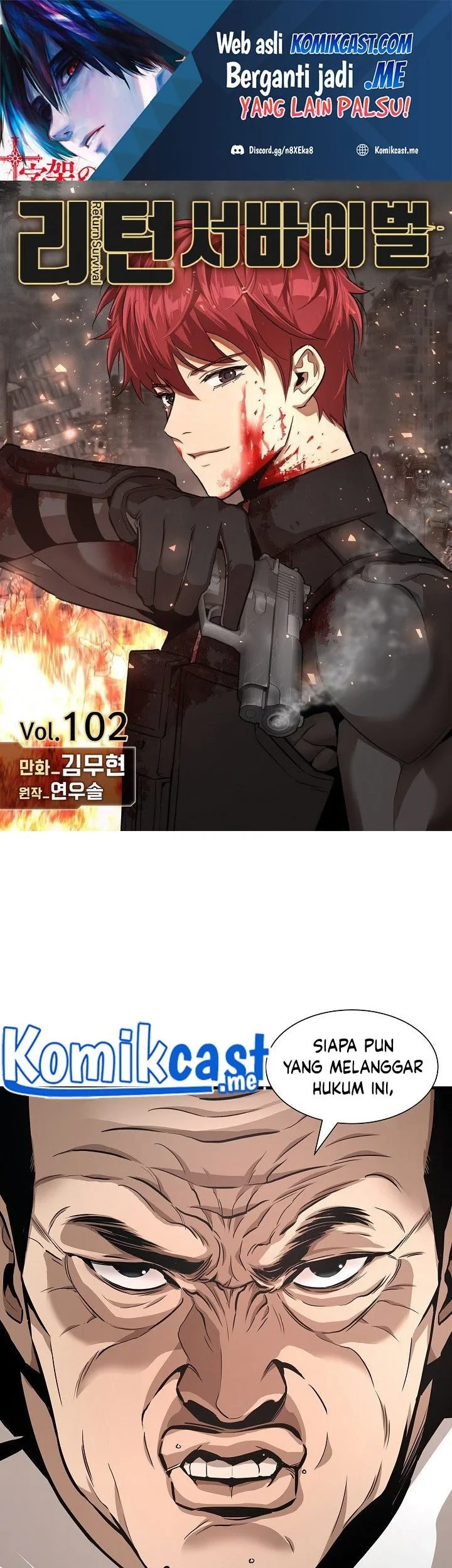 Chapter 102 - halaman 3