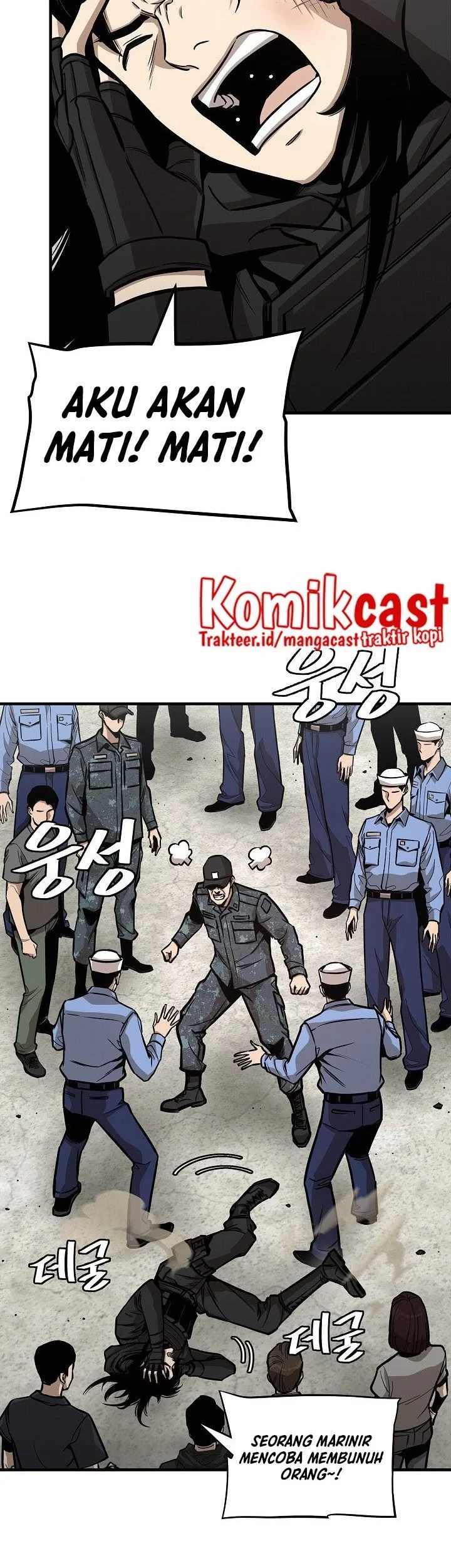 Chapter 102 - halaman 17