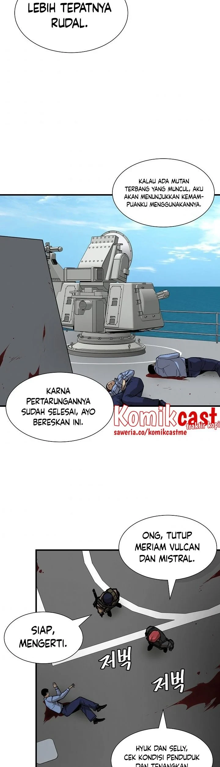 Chapter 103 - halaman 37