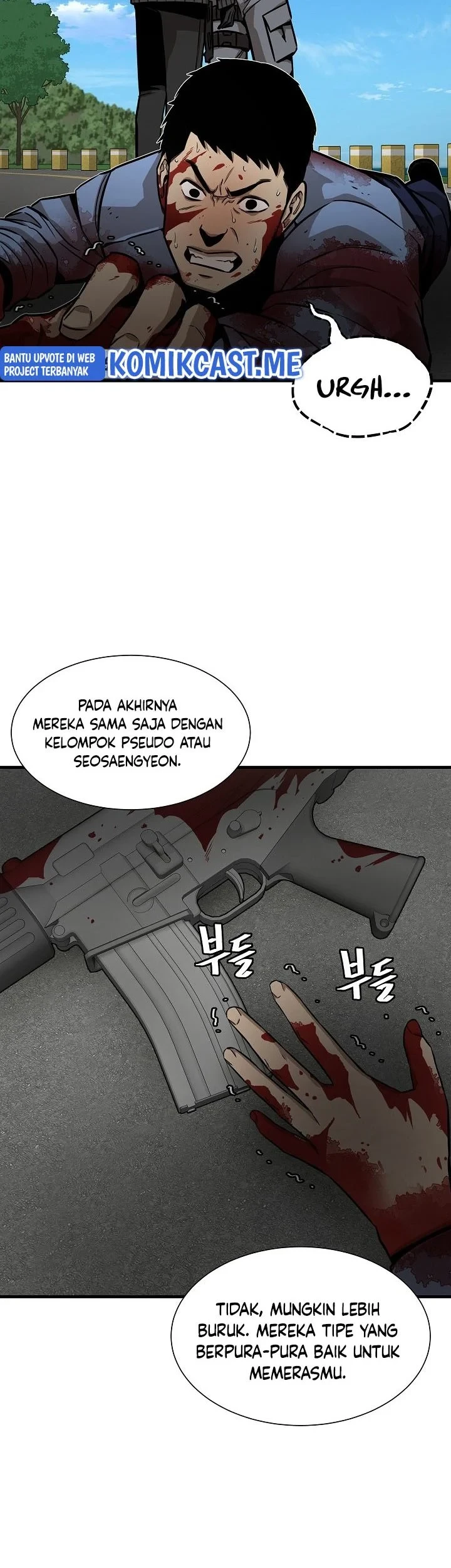 Chapter 103 - halaman 17