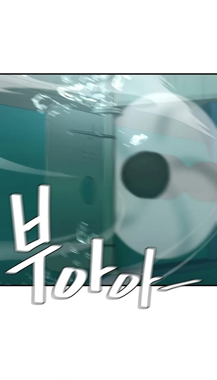 Chapter 104 - halaman 42