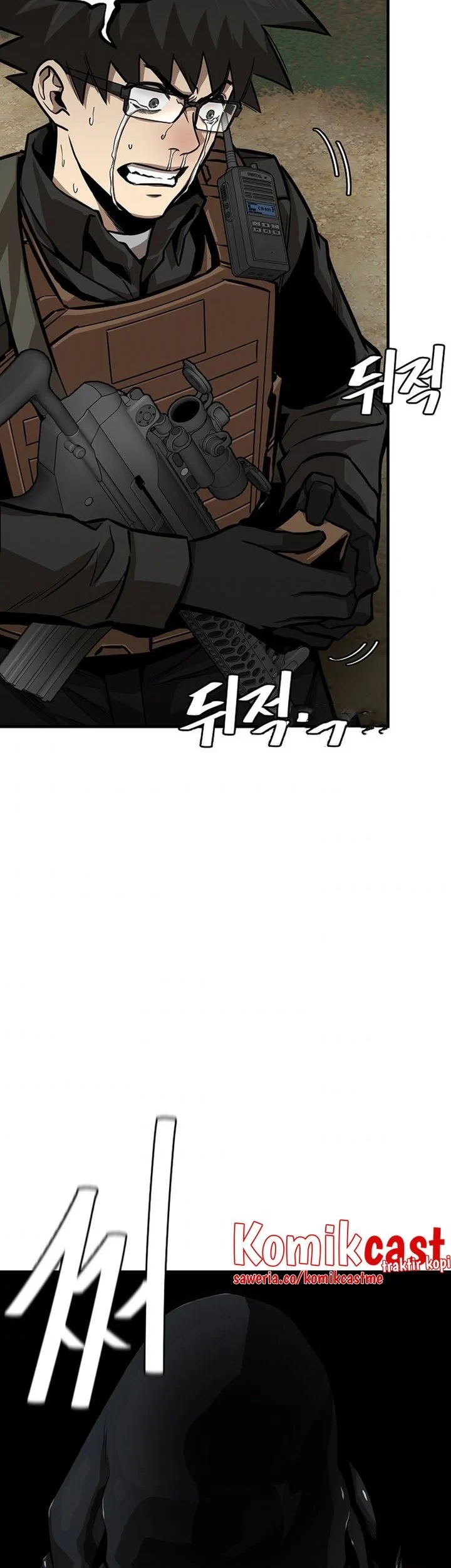 Chapter 107 - halaman 51