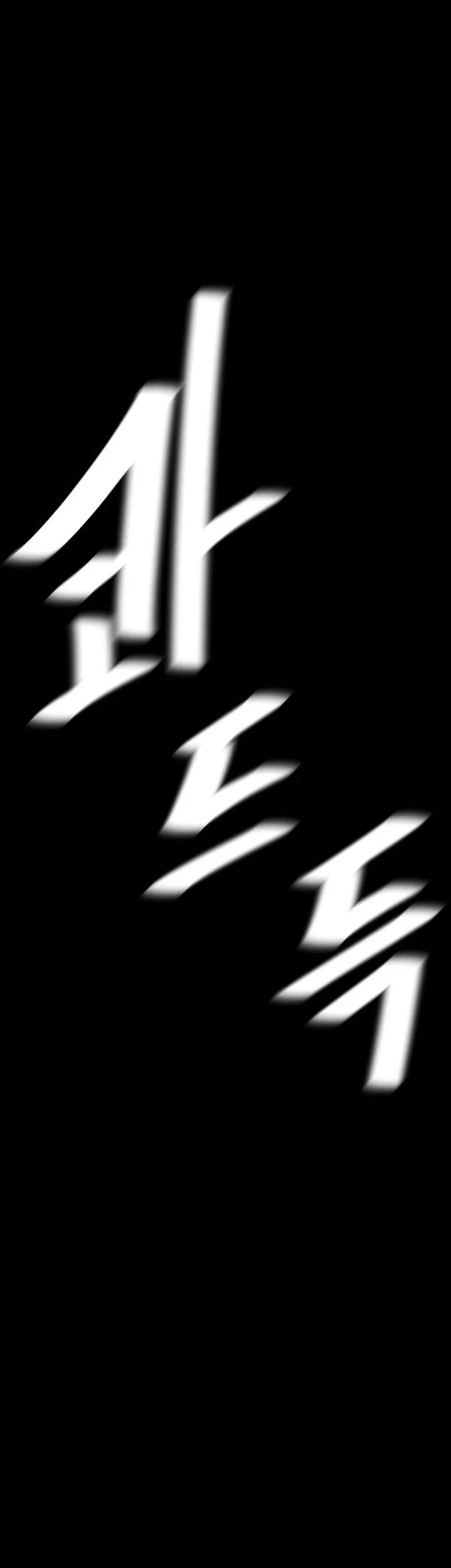 Chapter 107 - halaman 55