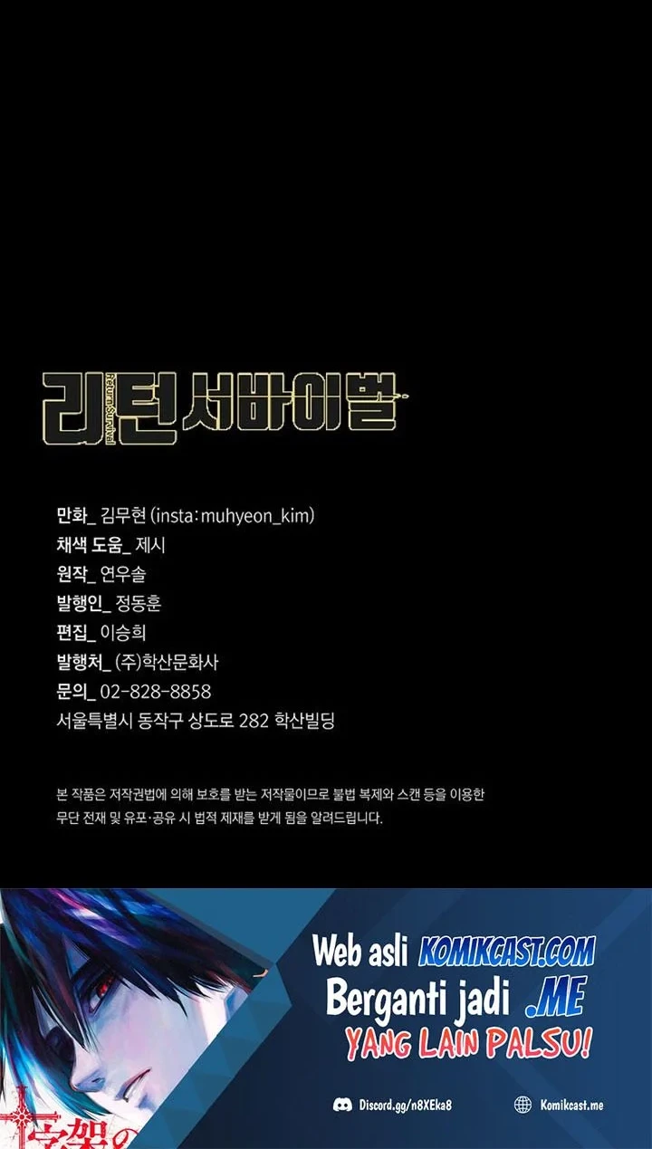 Chapter 107 - halaman 56