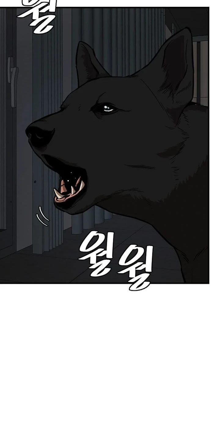 Chapter 107 - halaman 6
