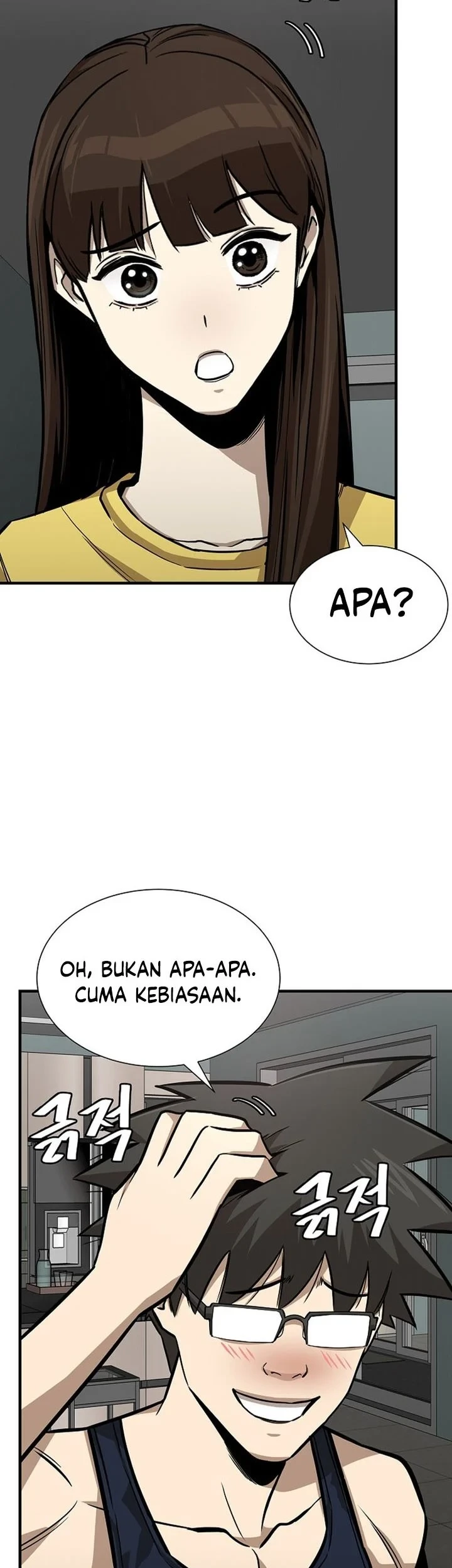 Chapter 107 - halaman 13