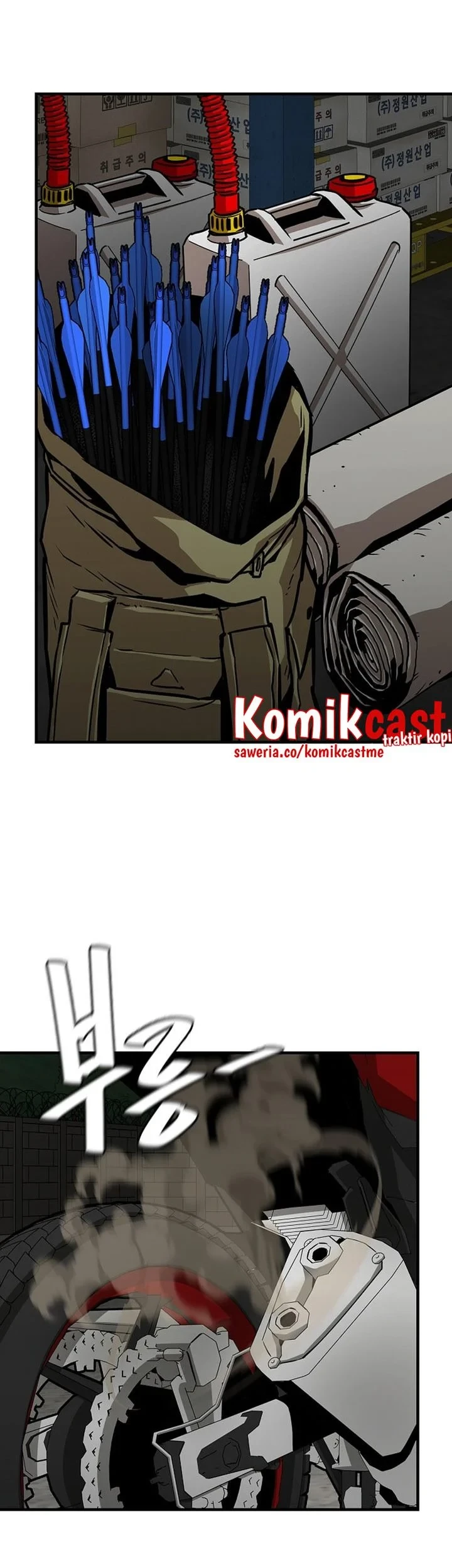 Chapter 108 - halaman 47