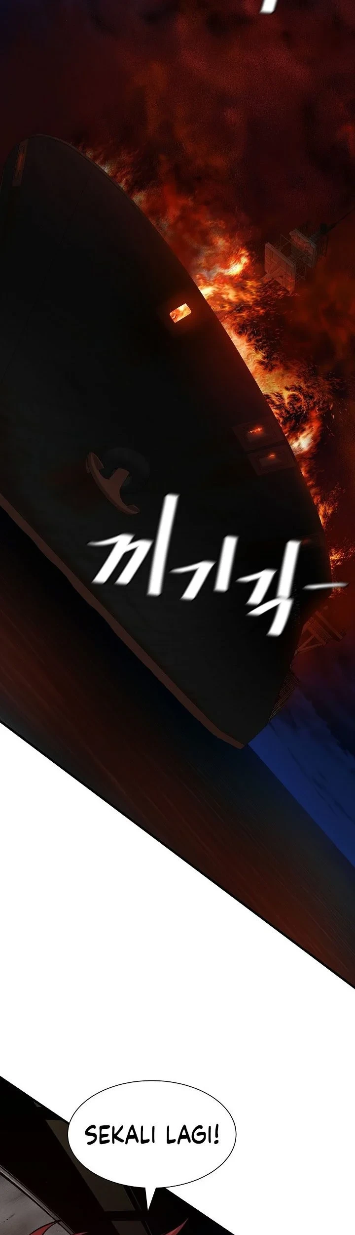 Chapter 109 - halaman 49