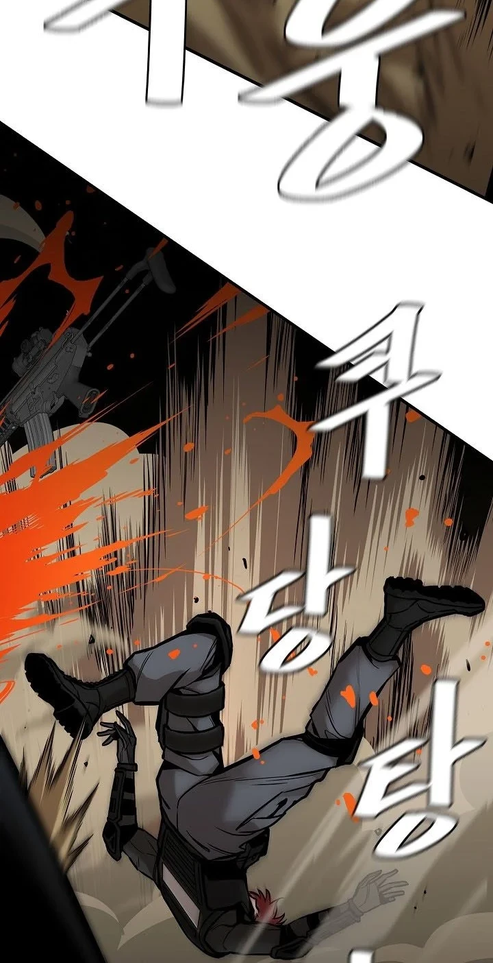 Chapter 109 - halaman 4