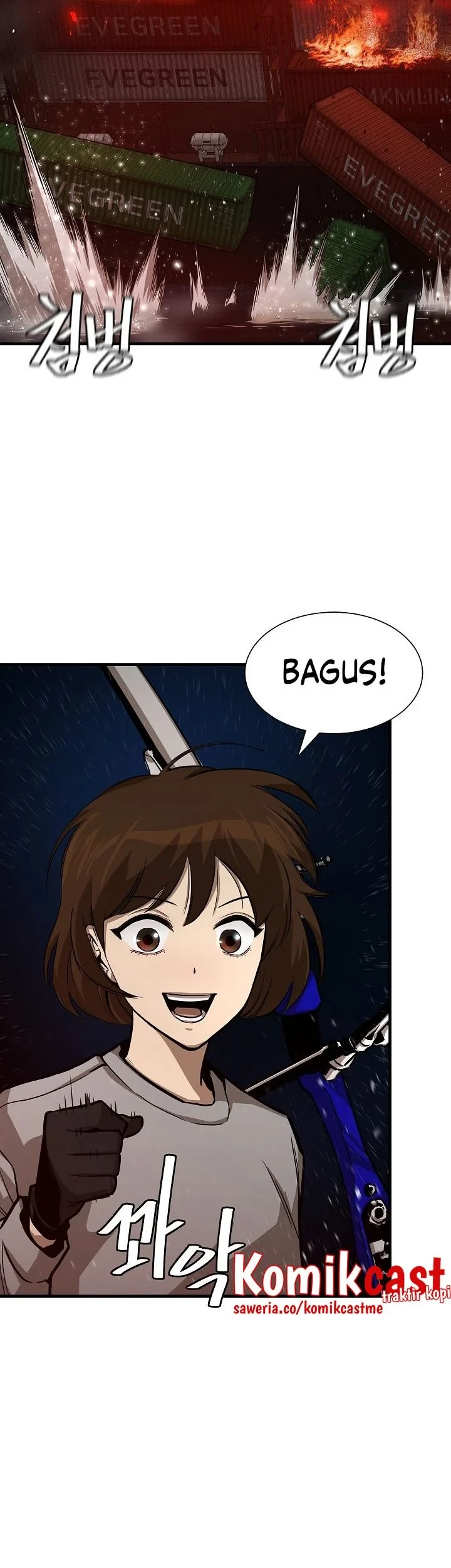 Chapter 109 - halaman 65