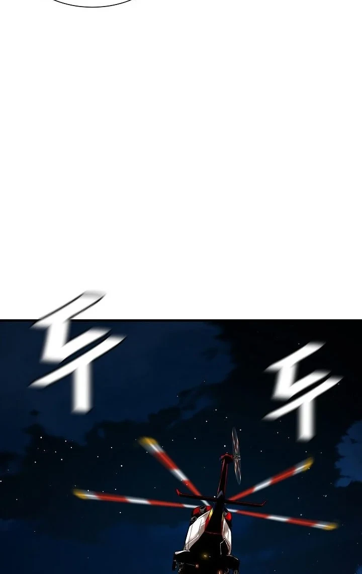Chapter 109 - halaman 70